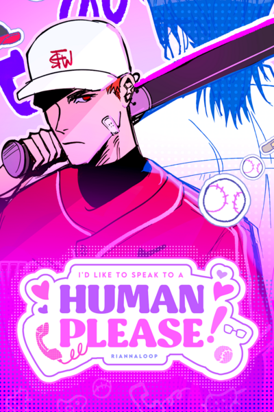 HUMAN, PLEASE!