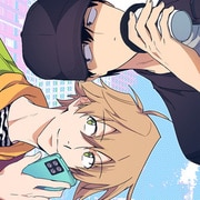 Achilles and the Boy Next Door