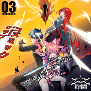 Chapter 3.2: Prototype