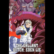 Gallantwitch Eden Lie