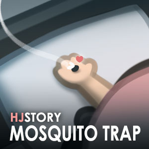 Mosquito Trap