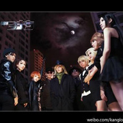 Detective Conan Nice Couple