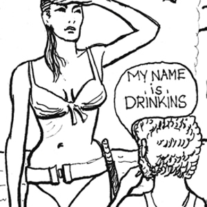 The most famous secret agent 