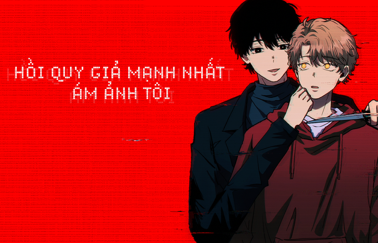 custom banner