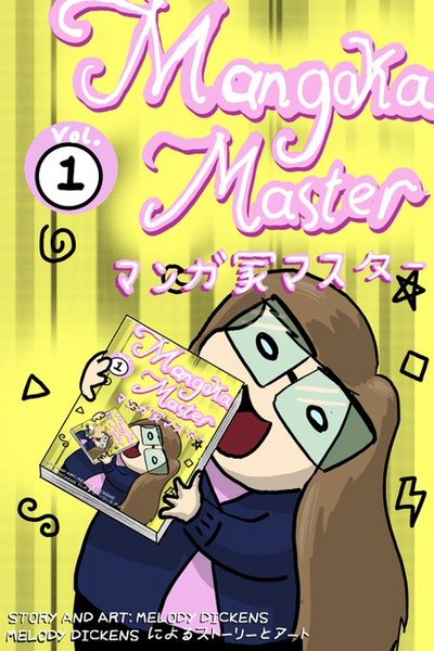 Mangaka Master