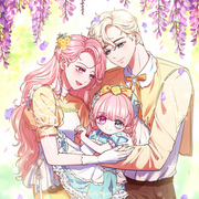 Some Day You Will Give Birth To Me