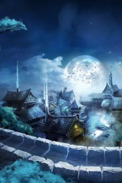 Founding of Daoji