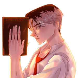 Prologue