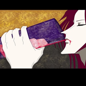 EP 1 M's Whereabouts