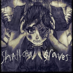 SHALLOW GRAVES 
