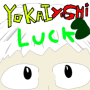 #_h_i_g_h_L_i_g_h_t_#YokaiYoshi#/_h_i_g_h_L_i_g_h_t_# Luck!