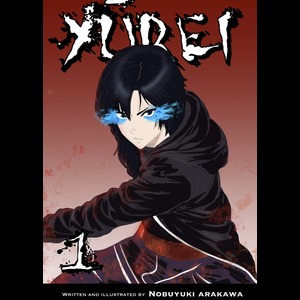 Chapter 2- Death & Tactics