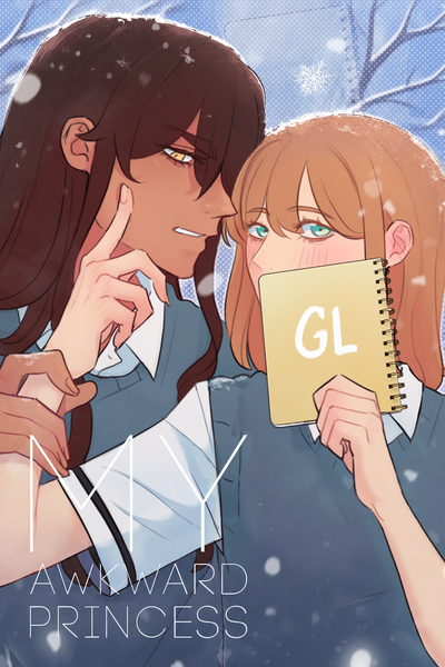 My Awkward Princess GL Remastered