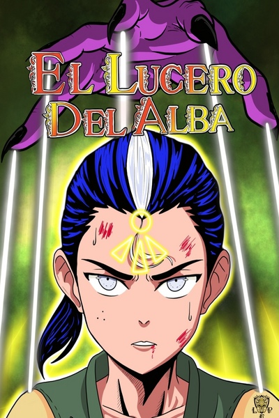 La Forja del Palad&iacute;n: El Lucero del Alba