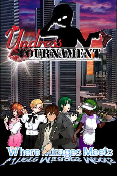 Undress Tournament