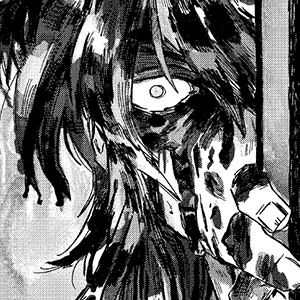 El Ba&ntilde;o English