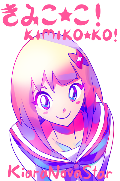 Kimikoko!