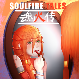 SoulFireTales Preview