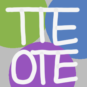 To the ends of this earth