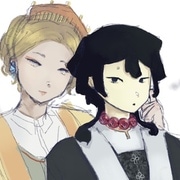 shoo the plants and flowers