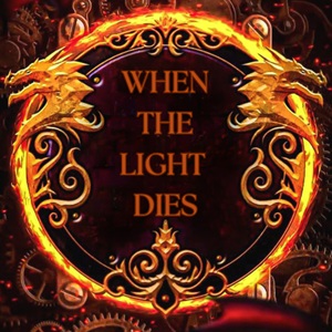 Prologue