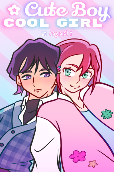 Cute Boy Cool Girl