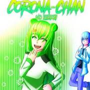 Corona-chan no sekai(The world of corona-chan)