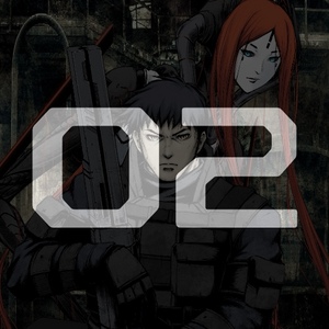 Record 02 - The Bridge