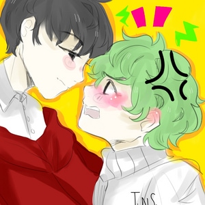 time to make assumptions on what happens next