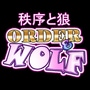 Order & Wolf: Rulers of The Four Kingdoms