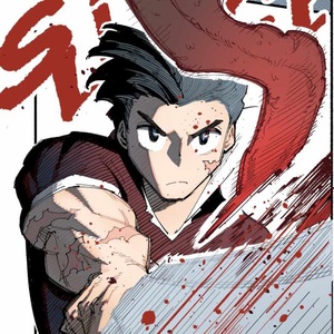 Skins in our teeth(part 2)