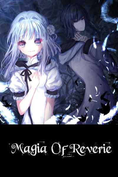 Magia Of Reverie