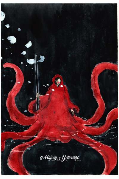 Red Stripe/Listra Vermelha