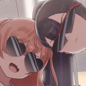 By other methods +ANNOUNCEMENT