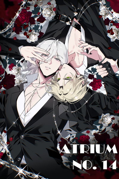 Atrium No.14