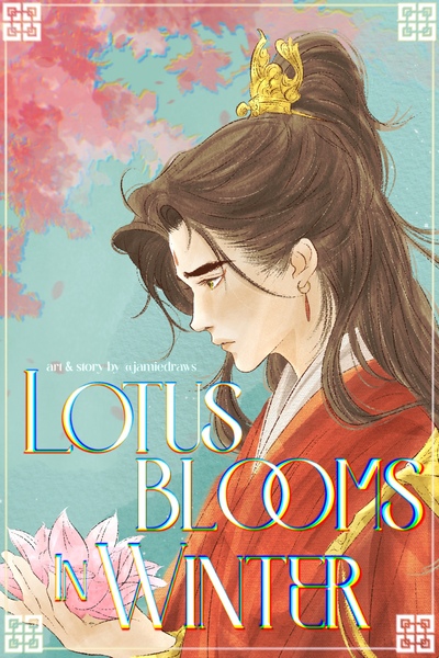 Lotus Blooms in Winter - Book Two