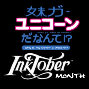 Inktober Month 2017