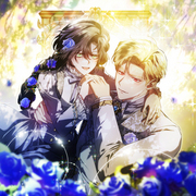 I Don't Trust My Twin