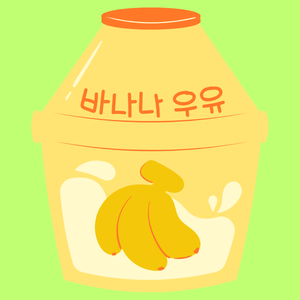 Chapter 5 - Banana Milk