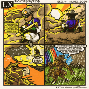 LX KAKATWA #4