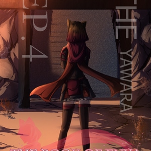 4th Act : The Yawara