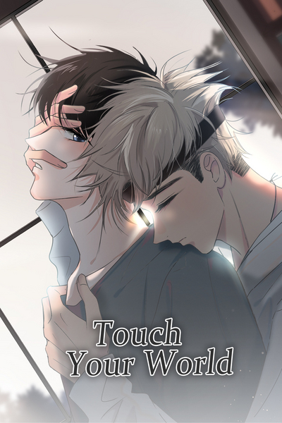 Touch Your World