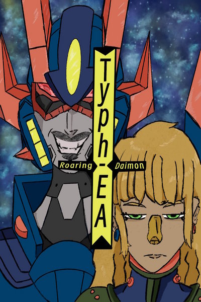 Roaring Daimon Typh-Ea