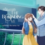 The Bonding Love (Ver,. English)