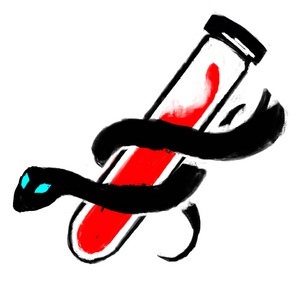 The end. The gift. The updated.