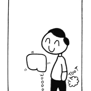 A confession
