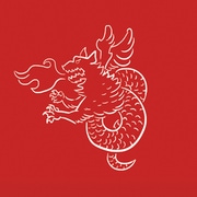 Go&eacute;cia Maldita