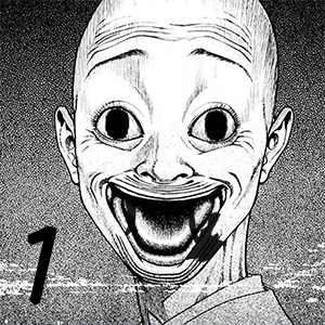 Volume I : Zombie Outbreak