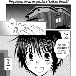 Tonari no Kashiwagi-san chap 1