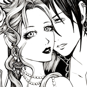 The Skinned Old Lady - p25